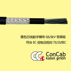 上海市控制電纜批發、供應與廠家全解析